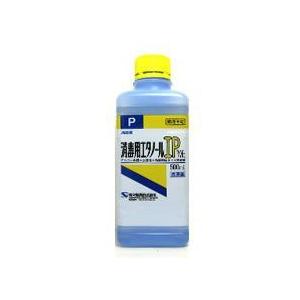 【第3類医薬品】ケンエー　消毒用エタノールIP　500ml　