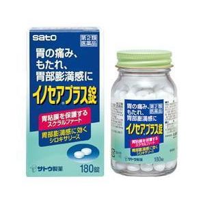 【第2類医薬品】佐藤製薬イノセアプラス錠　180錠　錠剤　【82】