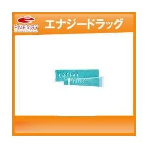 【第3類医薬品】ユースキン　ラフレ　20g　　塗布剤