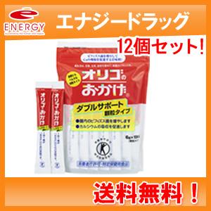 送料無料！12個セット！ パールエース オリゴのおかげ ダブルサポート 顆粒 （6g×15本入り）×12個セット 特定保健用食品 トクホ オリゴ糖 ビフィズス菌