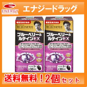 送料無料】株式会社ユヤマ リフィルリボン(黒) (型番：YRR-5840-BL