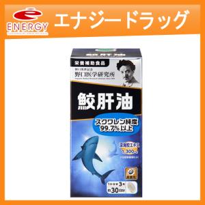 naris COSMETICS（ナリス化粧品） naris ナリス ブルーベリー アップ