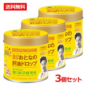 河合 カワイ カルシウム肝油ドロップ 300粒 広島倉庫 : Tech-In ヤフー