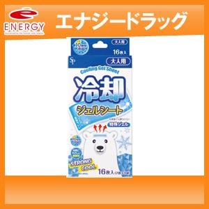 日清食品 トリプルバリア 青りんご味 30本入 機能性表示食品 5個セット