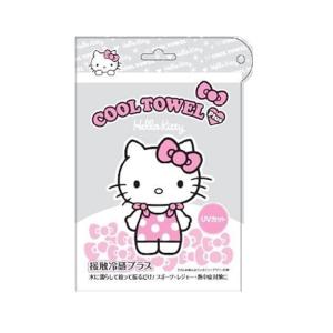 【サイキョウファーマ】クールタオルサンリオキティ...の商品画像