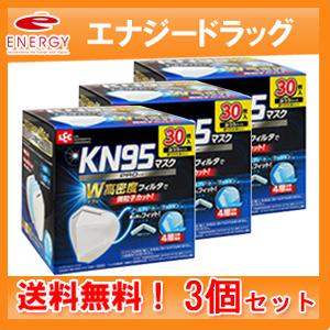 レック 4層 送料無料！ 3個セット KN95 マスク ふつうサイズ 30枚入×3個｜denergy2