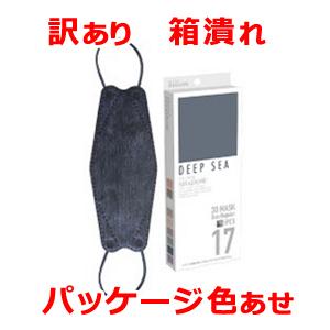 訳あり 箱潰れ パッケージ 色あせ 虎屋　ピクール　マスク　5枚入　PICOOL　MASK　SHAD...