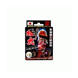 ライフサポート】 絶硬長!極太 60粒 : やまちゃんショップ ライフサポート】 絶硬長!極太 60粒 : やまちゃんショップ