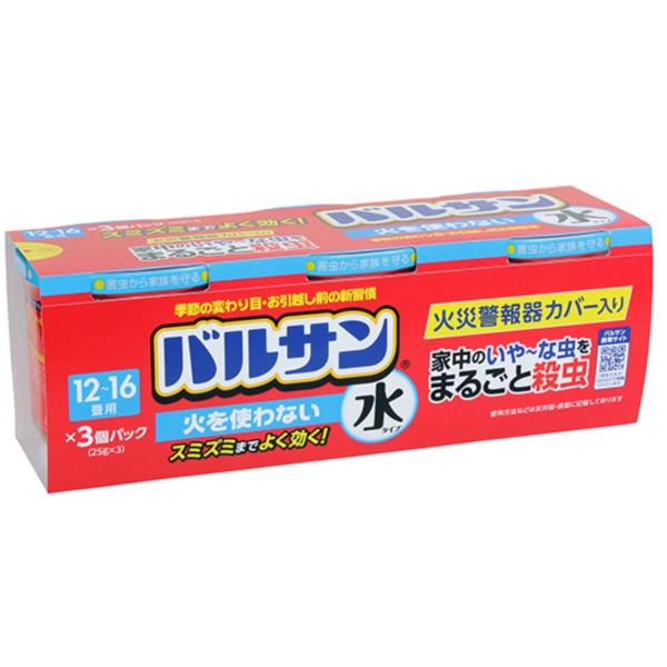 【レック】バルサン 火を使わない水タイプ 25g×3