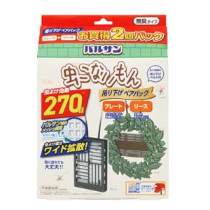 レック バルサン 虫こないもん 吊り下げリース+プレート2個パック 効果270日 プレート リース セット 効果は約270日間持続