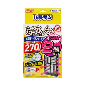 ルイクス Luics-S LED 交換シート/蛍光イエロー 紙製 12枚入 捕虫