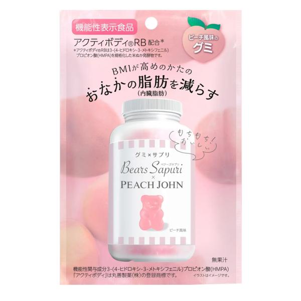 【エムズインク】 ベアーズサプリ×PEACH JOHN ピーチ風味 60g アクティボディRB 健康...