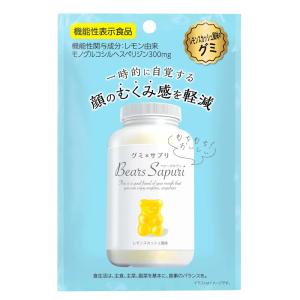星火亀鹿仙(せいかきろくせん)60包 : マルアイドラッグ - 通販 - Yahoo