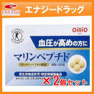 日清オイリオ マリンペプチド 30包入×8箱    高血圧サプリ マリンペプチド ( 30包入 )/ 日清オイリオ 血圧が高めの方に 特