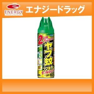 フマキラー ヤブ蚊フマキラーダブルジェットプロ　480ml