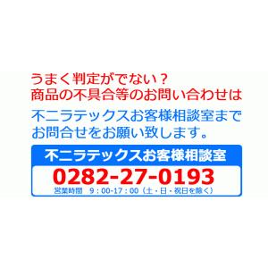 メール便!送料無料・3個セット! ウーマンチェ...の詳細画像1