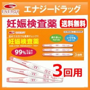 メール便!送料無料 ウーマンチェック エナジー...の詳細画像2
