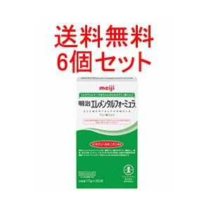 【明治】エレメンタルフォーミュラ スティックパック 17g×20本入  1ケース(6個入)