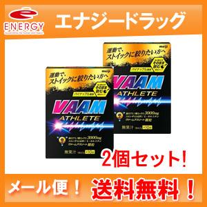 トリプルバリア　青リンゴ味　30本入　2箱 日清食品 トリプルバリア 青りんご味 30本入 機能性表示食品 5個セット