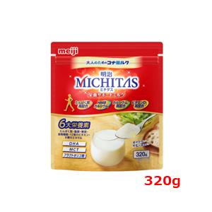 明治（meiji） 【送料無料】【明治】 必須脂肪酸強化 MCT フォーミュラ