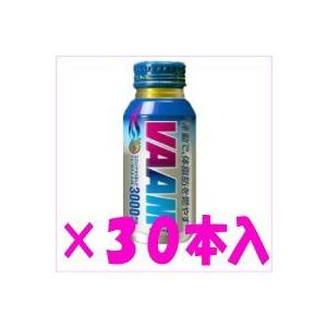 【明治】ヴァーム(VAAM)　1本 200ml × 30本入 (1ケース)　　グレープフルーツ味【重...