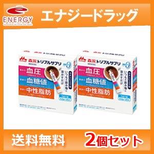 新日本製薬 スリモアコーヒー93g 2袋セット : Moso-store - 通販