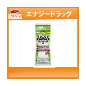 ザバス ホエイプロテイン100 バニラアイスクリーム風味 ( 980g