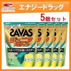 ザバス ジュニアプロテイン マスカット風味 ( 700g(約50食分)*3