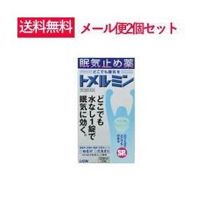 トリプルバリア 青りんご味 30本 8箱 日清食品 トリプルバリア 青りんご味 30本入 機能性表示食品 5個セット