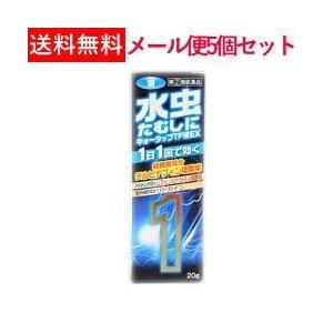 【指定第2類医薬品】【メール便！送料無料！5個セット】【新新薬品工業】キョータップTF液EX 20g...