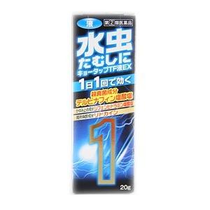 【指定第2類医薬品】【新新薬品工業】キョータップTF液EX 20g ※セルフメディケーション税制対象...