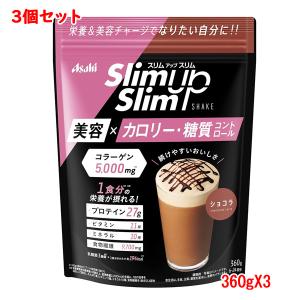 【てるみん】スリムアップスリム ダイエットケア 果実ゼリー 6食分＊５箱 Amazon.co.jp: スリムアップスリム ダイエットケア果実ゼリー 6