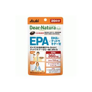 ディアナチュラ スタイル EPA×DHA・ナットウキナーゼ　80粒（20日分）