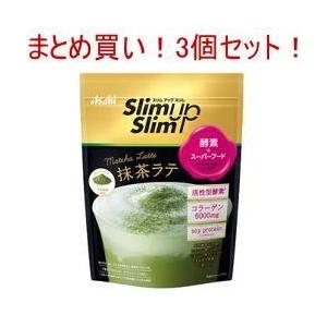 【まとめ買い！3個セット】【アサヒフード】スリムアップスリム<br> 酵素+スーパーフード 抹茶ラテ 315g×3個｜denergy2