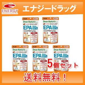 【送料無料!5個セット】【アサヒフード】ディアナチュラ スタイル　EPA×DHA+ナットウキナーゼ ...