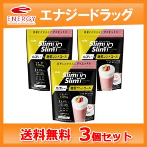 【訳あり期限2023年1月まで】【まとめ買い！3個セット】【アサヒ】スリムアップスリム 乳酸菌+スー...