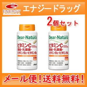 ホメオパシージャパンレメディー 新36バースキット(24)Sep. 200C 小