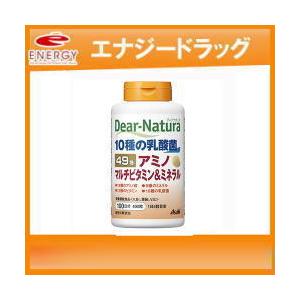 ロイヤル化粧品 ロイヤル インナーEX 150粒入 (150粒入 ロイヤル化粧品 ロイヤル インナーEX 150粒入 (150粒入