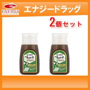 送料無料!3個セット!】【ヴェントゥーノ】 貴好茶（粒）8粒×30包×3