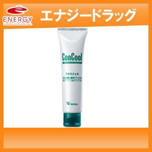 【ウエルテック】コンクール　マウスジェル　50g