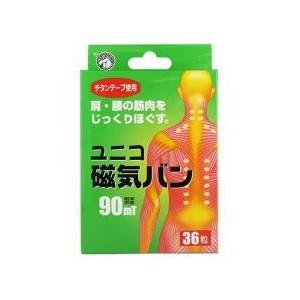 セネファ】点灸もぐさ せんねん灸 白富士印超特級品 300g※お取り寄せ
