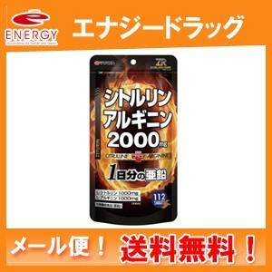 ユンケルローヤルD3 ( 10本入×3セット(1本50ml) )/ ユンケル 栄養