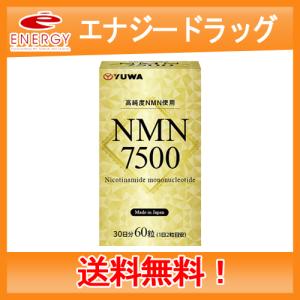 ニャンコฅ'ω'ฅ　ファンファレ　ダイエットコーヒー3g✕30袋　✕4箱 楽天市場】キャットフード ごはん 猫 まんぷくジャンボ まぐろ