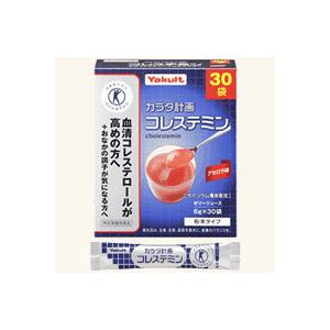 【ヤクルトヘルスフーズ】カラダ計画 コレステミン アセロラ味 180g（6g×30袋）【特定保健用食品】