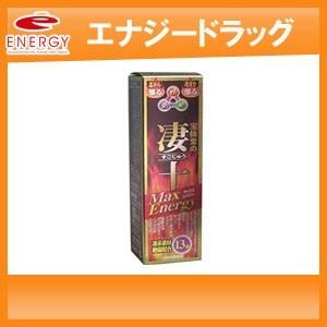 宝仙堂】宝仙堂の凄十 マックスエナジー7(セブン) 50ml : エナジー