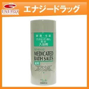 送料無料・3セット　バスミンリンSD　830g×3　【医薬部外品】