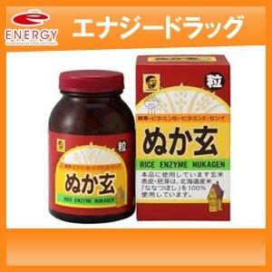 【健康補助食品】【健康フーズ（杉食）】ぬか玄(粒) 140g(250mg×560粒)