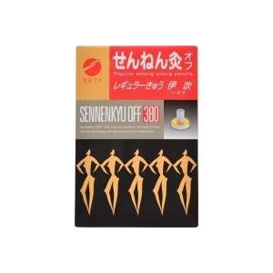 せんねん灸オフ 伊吹 ( 380点入 )/ せんねん灸 : 爽快ドラッグ - 通販
