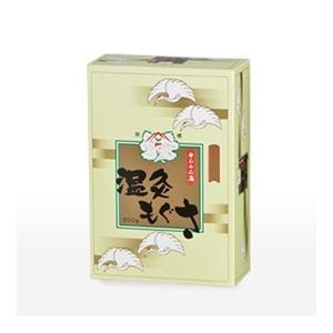 セネファ】点灸もぐさ せんねん灸 白富士印超特級品 300g※お取り寄せ