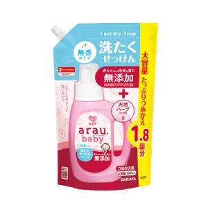 サラヤ SARAYA アラウ.ベビー 洗たくせっけん 無香タイプ 1300mL 詰替用 大容量 無添...